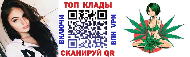 Наркота Павловский Посад Кокаин Альфа ПВП ГАШ Мефедрон