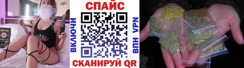 цены   Павловский Посад  БУТИРАТ 1.4BDO 