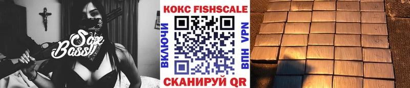 КОКАИН Колумбийский Павловский Посад