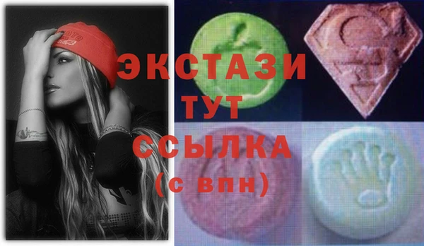 COCAINE Алексеевка
