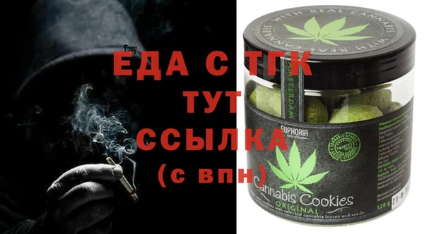 соль ск Алзамай