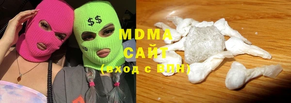 COCAINE Алексеевка