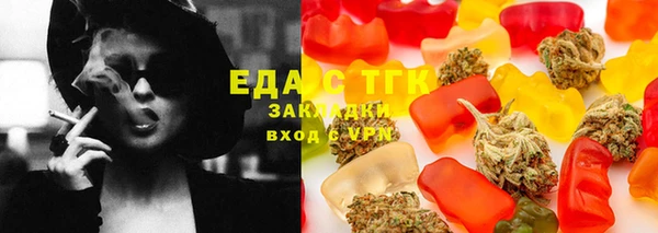 кокаин перу Алексин