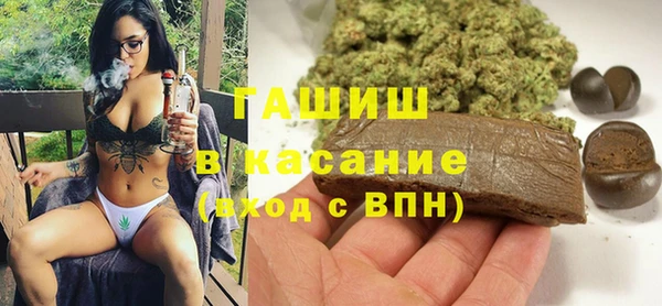 кокаин перу Алексин