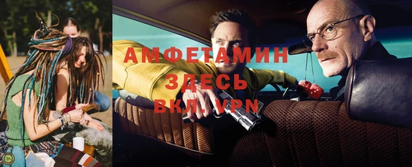 кокаин перу Алексин