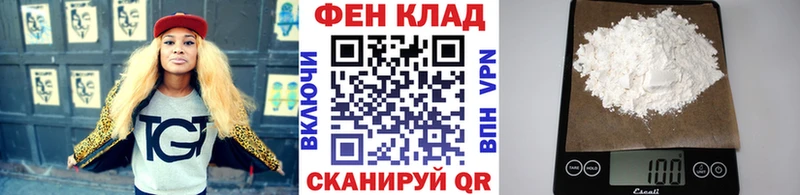 МЕТАМФЕТАМИН Декстрометамфетамин 99.9%  OMG зеркало  Павловский Посад 
